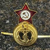 Кокарда адмирала ВМФ в обрамлении со звездой СССР золотистая (2105952) - ВОЕНТОРГ ТЫЛОВИК
