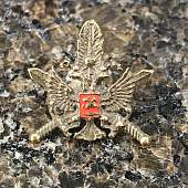 Знак фрачный УБЭП ( Управление по борьбе с экономическими преступлениями ) на пимсе (2302114) - ВОЕНТОРГ ТЫЛОВИК