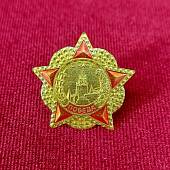 Знак фрачный Орден Победы на пимсе (2302007) - ВОЕНТОРГ ТЫЛОВИК