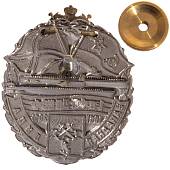 Знак нагрудный 1-я ФЛ ПЛ КСФ Западная Лица 1961-2011 закрутка (2301204) - ВОЕНТОРГ ТЫЛОВИК