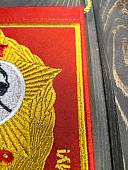 Вымпел КАЛИНИНСКОЕ СВУ СССР / ЖИЗНЬ - РОДИНЕ, ЧЕСТЬ - НИКОМУ малый вышитый 13х19 красный (4502104) - ВОЕНТОРГ ТЫЛОВИК