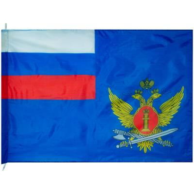 Флаг ФСИН ( Федеральная служба исполнения наказаний ) России 90х135 (4701985) - HAKKI.RU