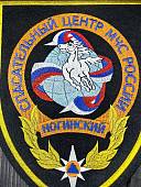 Вымпел с символикой Ногинский спасательный центр МЧС России вышитый большой 21,7х28,8 черный (4504085) - ВОЕНТОРГ ТЫЛОВИК