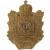 Знак нагрудный Герб СПб с датой 1703 (2301881) - HAKKI.RU