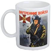 Кружка с символикой Внутренние Войска России белая (4601097) - ВОЕНТОРГ ТЫЛОВИК