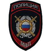 Нашивка ( шеврон ) на рукав Полиция ООП МВД России 7,5х12 вышитая темно-синяя (2503801) - ВОЕНТОРГ ТЫЛОВИК