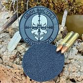 Нашивка ( шеврон патч patch ) тактическая Один выстрел - один труп на липучке D-9 серая (2509666) - ВОЕНТОРГ ТЫЛОВИК