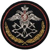 Нашивка ( шеврон ) на рукав Спецстрой вышитая D-9 черная (2503683) - ВОЕНТОРГ ТЫЛОВИК