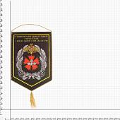 Вымпел средний ГРУ ГШ ВС РФ 22х15 см шелк черный (4503040) - ВОЕНТОРГ ТЫЛОВИК