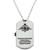 Флешка жетон (USB накопитель 8 Гб) МО (4308075) - ВОЕНТОРГ ТЫЛОВИК