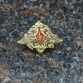 Знак фрачный СУХОПУТНЫЕ ВОЙСКА 21х15 мм золотистый (2302082) - ВОЕНТОРГ ТЫЛОВИК