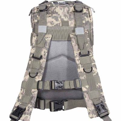 Рюкзак TAC штурмовой 30х45х23 30 л цифра белая (3306997) - HAKKI.RU