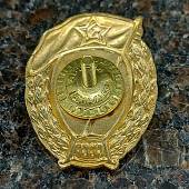 Знак нагрудный Военное училище топографическое СССР закрутка (2301936) - ВОЕНТОРГ ТЫЛОВИК