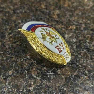 Знак нагрудный  ВУ ( Военное училище ) РФ закрутка золотистый (2301072) - HAKKI.RU