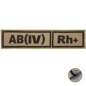 Нашивка ( шеврон патч patch ) тактическая Группа крови АB ( IV ) Rh+ 3D PVC ( пластизоль ) на липучке 13х3 песочная (2504110) - ВОЕНТОРГ ТЫЛОВИК