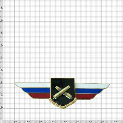 Знак должностной Командира полка РВиА закрутка (2309007) - HAKKI.RU