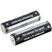 Фонарь P-G150-T6 налобный аккумуляторный 150000W zoom черный (3311706) - ВОЕНТОРГ ТЫЛОВИК