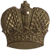 Знак нагрудный Большая императорская корона на пимсе (2305074) - ВОЕНТОРГ ТЫЛОВИК