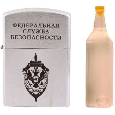 Зажигалка бензиновая с символикой ФСБ (4403096) - HAKKI.RU