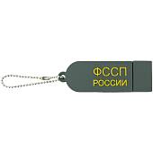 Флешка ( USB накопитель ) с символикой ФССП России 16 ГБ (4308061) - ВОЕНТОРГ ТЫЛОВИК