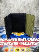 Фальш-погоны ( фальш погоны муфта ) ВС РФ полевые камуфлированные Генерал-майор camo-multi (2214106) - ВОЕНТОРГ ТЫЛОВИК