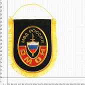 Вымпел большой с вышивкой ОМОН МВД России 25х32 черный (4504041) - ВОЕНТОРГ ТЫЛОВИК