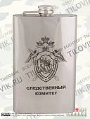 Фляга подарочная с гравировкой Следственный Комитет России 10 OZ - 300 мл (4608044) - ВОЕНТОРГ ТЫЛОВИК