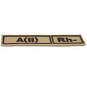 Нашивка ( шеврон патч patch ) тактическая Группа крови А ( II ) Rh- 3D PVC ( пластизоль ) на липучке 13х3 песочная (2504111) - ВОЕНТОРГ ТЫЛОВИК