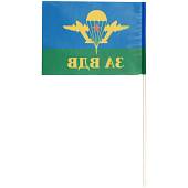 Флаг ВДВ ( Воздушно-десантные войска ) СССР / За ВДВ! 15х22 (4705021) - ВОЕНТОРГ ТЫЛОВИК