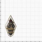 Знак нагрудный ( ромб ) об окончании ЛМУ-ММФ СССР ( Ленинградское мореходное училище Министерства морского флота ) (2301959) - ВОЕНТОРГ ТЫЛОВИК