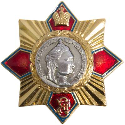 Знак нагрудный ( крест ) Екатерина II Великая (2301890) - HAKKI.RU