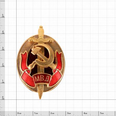 Знак нагрудный Почетный сотрудник МВД закрутка (2305044) - HAKKI.RU