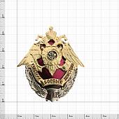 Знак нагрудный МВД РФ - Участник боевых действий (2301136) - ВОЕНТОРГ ТЫЛОВИК