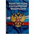 Печатные издания