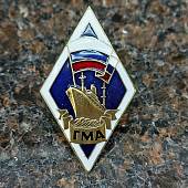 Знак нагрудный ( ромб ) об окончании РГГУ закрутка (2301566) - ВОЕНТОРГ ТЫЛОВИК