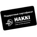 Подарочные сертификаты