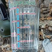 Стакан граненый ОФИЦЕРСКИЙ (4609141) - ВОЕНТОРГ ТЫЛОВИК