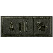 Нашивка ( шеврон ) на грудь Группа крови A (II) Rh- полоса 10х4 вышитая оливковая (2501967) - ВОЕНТОРГ ТЫЛОВИК