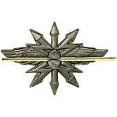 Эмблема ( знак ) петличная ( петлица ) Войска связи защитная (2102018)  - ВОЕНТОРГ ТЫЛОВИК