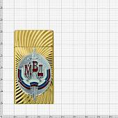 Зажигалка газовая с символикой МВД ( Министерство внутренних дел ) России золотистая (4403988) - ВОЕНТОРГ ТЫЛОВИК