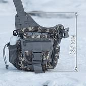 Сумка-органайзер TAC на плечо тактическая MOLLE цифра белая (3310181) - ВОЕНТОРГ ТЫЛОВИК