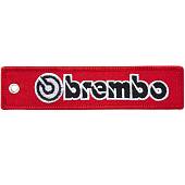 Брелок с символикой BREMBO ( БРЕМБО ) вышитый полоса ( лента ) 13х3 красный (4402302) - ВОЕНТОРГ ТЫЛОВИК