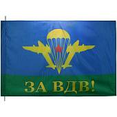 Флаг ВДВ ( Воздушно-десантные войска ) СССР / За ВДВ 70х105 (4702018) - ВОЕНТОРГ ТЫЛОВИК