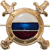 Эмблема ( знак ) петличная ( петлица ) Внутренние службы МВД золотистая (2102101) - ВОЕНТОРГ ТЫЛОВИК