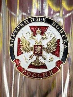 Стакан граненый с символикой ВВ МВД России (4609030) - HAKKI.RU
