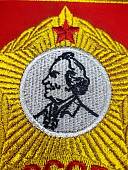 Вымпел КИЕВСКОЕ СВУ СССР / ЖИЗНЬ - РОДИНЕ, ЧЕСТЬ - НИКОМУ малый вышитый 13х19 красный (4502105) - ВОЕНТОРГ ТЫЛОВИК