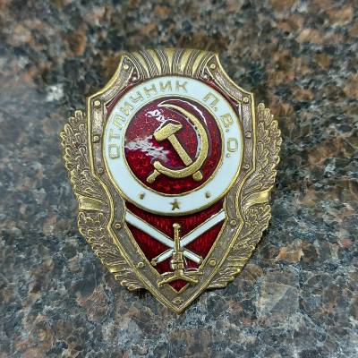 Знак нагрудный Отличник ПВО (2305017) - HAKKI.RU