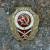 Знак нагрудный Отличник ПВО (2305017) - HAKKI.RU Знак нагрудный Отличник ПВО (2305017) - HAKKI.RU