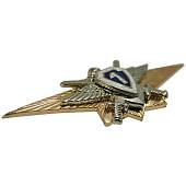 Знак нагрудный Классность офицерского состава МО ( ВС ) РФ 1 класс закрутка (2301304) - ВОЕНТОРГ ТЫЛОВИК