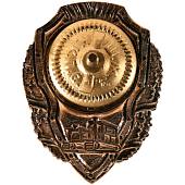 Знак нагрудный Отличный тракторист (2305014) - ВОЕНТОРГ ТЫЛОВИК